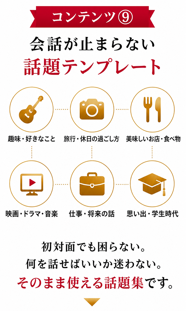 ChatGPT Image 2026年7月6日 00_06_06.png